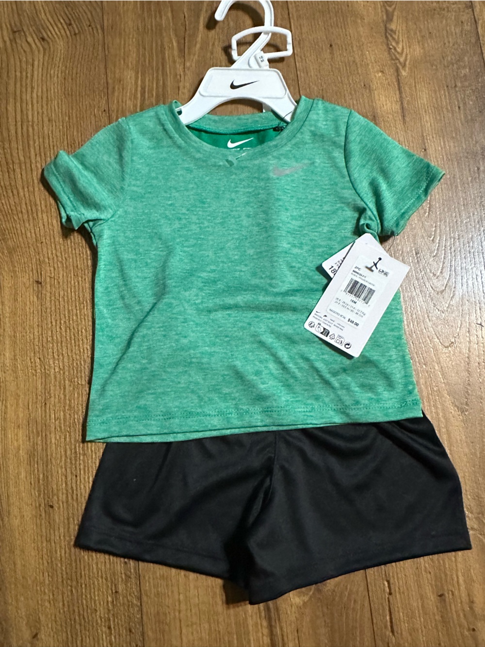 Nike Kids Green and Black Active Matching Set